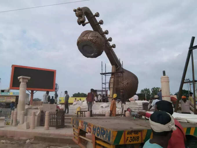 lata mangeshkar chowk