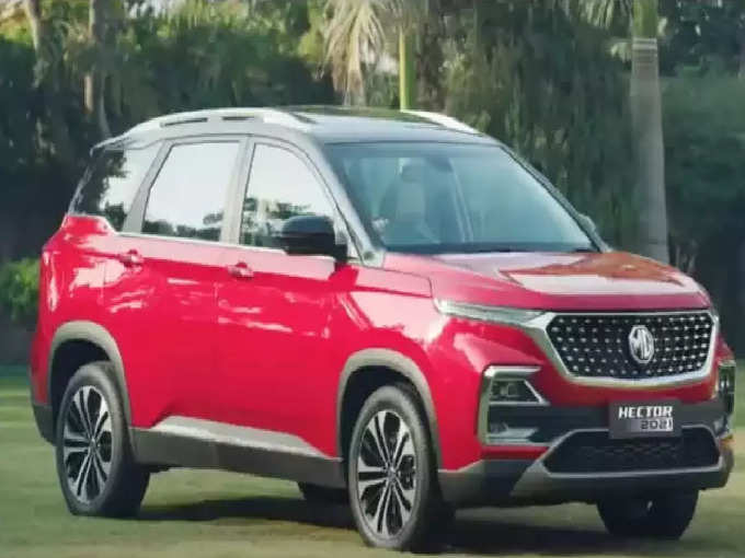 ​MG Hector Facelift