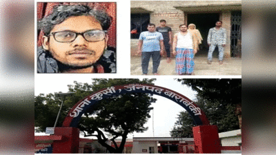 Barabanki News : बाराबंकी से PFI का कोषाध्यक्ष गिरफ्तार, CAA-NRC के विरोध में हुए दंगों में आया था नाम