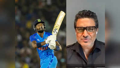 IND vs AUS: ಏಷ್ಯಾ ಕಪ್‌ ಬಳಿಕ ಹಾರ್ದಿಕ್ ಪಾಂಡ್ಯ ಆಟ ಬದಲಾಗಿದೆ ಎಂದ ಸಂಜಯ್ ಮಾಂಜ್ರೇಕರ್‌!