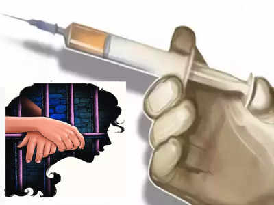 Injection Killing: ఖమ్మంలో మరో ఇంజెక్షన్ హత్య