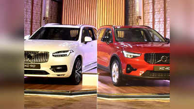 2022 Volvo XC40 Facelift भारत में हुई लॉन्च, कीमत 43.20 लाख रुपये से शुरू, जानें क्या है खास