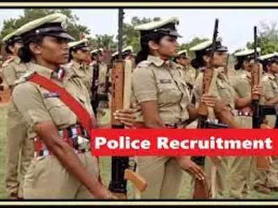 Bihar Police Constable 2022: बिहार पुलिस कॉन्स्टेबल भर्ती परीक्षा का शेड्यूल जारी, इस दिन आएगा एडमिट कार्ड