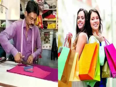 Online Shopping : শপিংমল-অনলাইন কেনা কাটায় ঝোঁক তরুণ প্রজন্মের, পুজোর আগেও ব্যস্ততা নেই দর্জি পাড়ায়