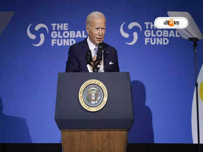 US President Joe Biden: ‘আমি কোন পথে যে চলি’, মঞ্চেই পথ হারালেন প্রেসিডেন্ট বাইডেন