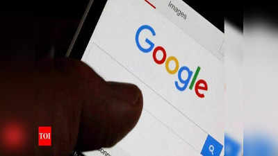 Google Search New Feature: గూగుల్ అదిరిపోయే ఫీచర్.. ట్రైన్ టిక్కెట్లను ఇలా కూడా బుక్ చేసుకోవచ్చు! అయితే..