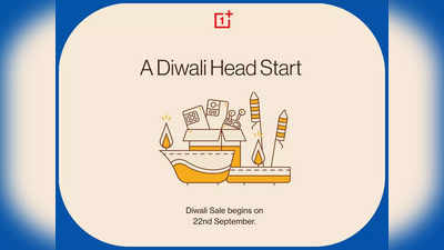 OnePlus Festive Sale हुई शुरू, OnePlus 10 Pro समेत कई स्मार्टफोन पर मिल रहा ₹6000 तक का डिस्काउंट