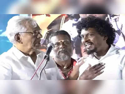 பெரிசா வந்துட்டாரு.. போய் உட்காருப்பா: மேடையிலே கே. ராஜன் - சென்ட்ராயன் இடையே வெடித்த மோதல்.!