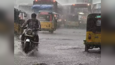 Telangana Rain: మరో రెండు రోజులు తెలంగాణకు వర్ష సూచన 