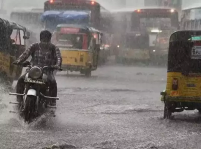 Telangana Rain: మరో రెండు రోజులు తెలంగాణకు వర్ష సూచన