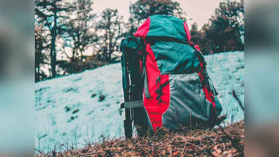 70% की भारी छूट पर मिल रहे हैं ये बेस्ट क्वालिटी Trekking Bag,  ट्रैवलिंग, कैंपिंग, हाइकिंग के लिए रहेंगे बेस्ट