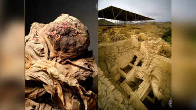 कब्रिस्तान की खुदाई में निकला खजाना, पुरातत्वविदों को प्राचीन कब्रों के भीतर मिले सोने और चांदी के जेवरात