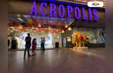 Acropolis Mall Kolkata : অ্যাক্রোপলিস মলের ৭-এ পা, কোন কারণে জেন ওয়াইয়ের ফেভারিট হ্যাংআউট ডেস্টিনেশন এই মল?