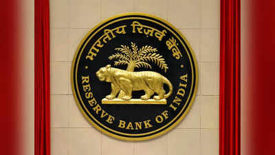 रुपीनंतर महाराष्ट्रात आणखी एका बँकेचा परवाना रद्द, RBI च्या निर्णयाने ग्राहकांचे धाबे दणाणले