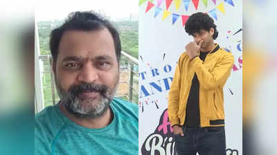 Prabhakar: నా కొడుకును పిచ్చ ట్రోల్స్ చేశారు.. వాడి స్టైల్ వాళ్లకు నచ్చలేదు: ప్రభాకర్