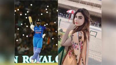 IND vs PAK: পাকিস্তানের কাছে হারো, আরও শিখতে পারবে..., কটাক্ষের জবাবে পাক অভিনেত্রীকে ধুয়ে দিল নেটপাড়া