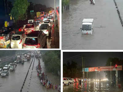 Rain Alert : सड़क धंसी, पेड़ उखड़े, जाम ही जाम... दिल्ली-NCR बेहाल, तड़के फिर बारिश का अलर्ट