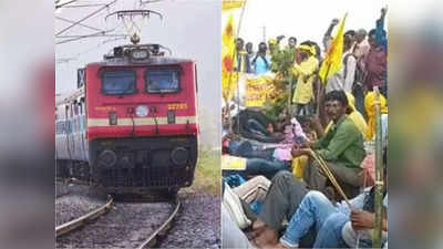 Train Cancelleed: কুড়মিদের আন্দোলনের জের, ফের দক্ষিণ-পূর্ব শাখায় একগুচ্ছ ট্রেন বাতিল