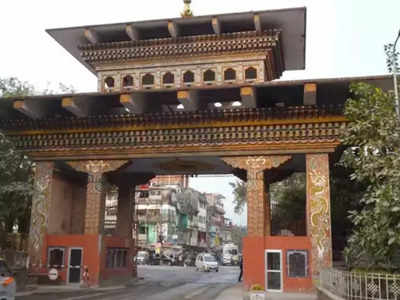 Bhutan Tourism: মালের জন্য বাড়তি নয়, রাত্রিবাসে দিতে হবে টাকা