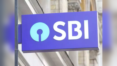 SBI PO Recruitment 2022: SBI வங்கியில் டிகிரி படித்தவர்களுக்கு வேலை; அப்ளை லிங்க் உள்ளே!!