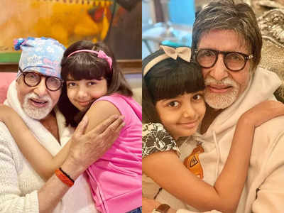 Amitabh Bachchan: మనవరాలు అంటే అమితాబ్‌కు ఎంతో ప్రేమో.. ఆరాధ్యకు కోపం వస్తే బిగ్ బీకి తిప్పలే..!