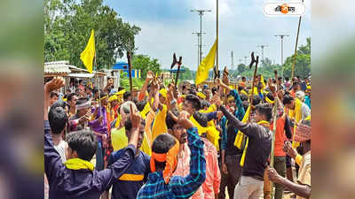 Train Cancelled Due To Kurmi Protest : চতুর্থ দিনে কুড়মি বিক্ষোভ, একাধিক ট্রেন বাতিলের জেরে চরম ভোগান্তি যাত্রীদের