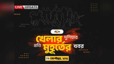 Sports News Live Updates: আজ টি-টোয়েন্টিতে ফের অস্ট্রেলিয়ার মুখোমুখি ভারত