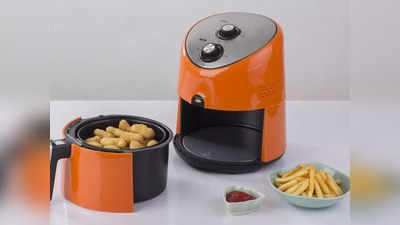 सुलभ कुकिंग आणि हेल्दी फूडसाठी आजचं Great Indian Festival Sale मधून ऑर्डर करा हे Air fryer