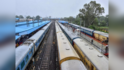 यात्रीगण कृपया ध्यान दें: बंगाल में हुई रद्द 166 ट्रेनें, जानिए सूची में कौन कौन सी ट्रेनें शमिल