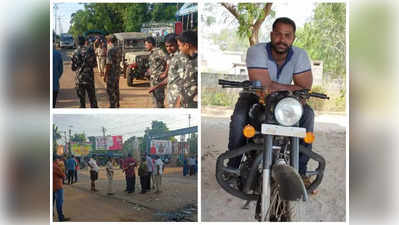 YSRCP నేత హత్యతో కలకలం.. సింగరాయకొండలో ఉద్రిక్తత, భారీగా పోలీసుల మోహరింపు