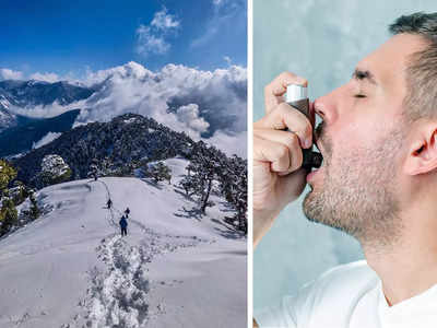 Asthma And Travel: ভারতের এই জায়গাগুলি অ্যাজমা রোগীদের জন্য খুবই বিপজ্জনক, স্বপ্নেও এত উচ্চতায় যাওয়ার পরিকল্পনা করবেন না!