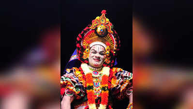 Mangalore - puttur news - ಆತ್ಮಾಲಯ ಅಕಾಡೆಮಿಯ ಪ್ರತಿಷ್ಠಿತ ಪ್ರಶಸ್ತಿಗೆ ಯಕ್ಷಗಾನ ಹಿರಿಯ ಕಲಾವಿದ ಕುಂಬ್ಳೆ ಶ್ರೀಧರ ರಾವ್ ಭಾಜನ