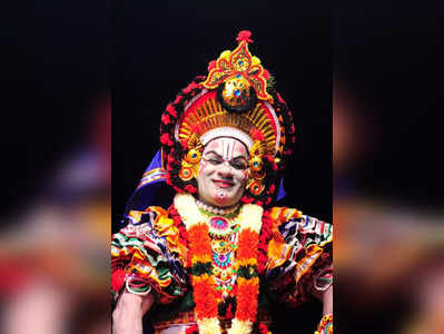 Mangalore - puttur news - ಆತ್ಮಾಲಯ ಅಕಾಡೆಮಿಯ ಪ್ರತಿಷ್ಠಿತ ಪ್ರಶಸ್ತಿಗೆ ಯಕ್ಷಗಾನ ಹಿರಿಯ ಕಲಾವಿದ ಕುಂಬ್ಳೆ ಶ್ರೀಧರ ರಾವ್ ಭಾಜನ