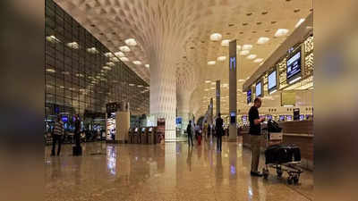 विमान प्रवाशांसाठी महत्त्वाची बातमी; दुरुस्तीच्या कामासाठी मुंबई विमानतळ ६ तास बंद राहणार
