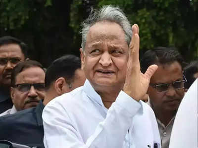 Ashok Gehlot : অনুরোধ রাখেননি রাহুল, কংগ্রেস সভাপতি পদে লড়ছেন গেহলটই