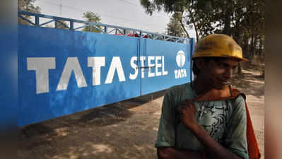 Tata Steel | ಟಾಟಾದಲ್ಲಿ ವಿಲೀನ ಪರ್ವ, 7 ಲೋಹ ಕಂಪನಿಗಳು ಟಾಟಾ ಸ್ಟೀಲ್‌ನಲ್ಲಿ ಮರ್ಜ್‌