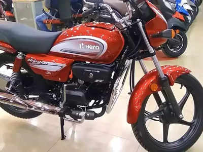 Hero MotoCorp: ભારતના સૌથી વધુ વેચાતા Hero Splendorના ભાવમાં તહેવાર ટાણે વધારો કરાયો