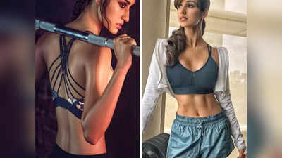 Disha Patani fitness routine: अगर चाहिए दिशा पाटनी जैसा हॉट एंड स्लिम फिगर तो आप भी करें उनके 5 वर्कआउट