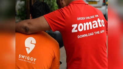 உலக அளவில் டாப் 10 க்குள் வந்த Swiggy, Zomato.. முதல் இடம் யாருன்னு தெரியுமா!!