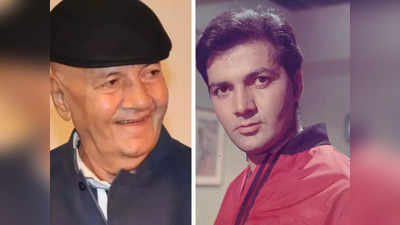 Prem Chopra Birthday: प्रेम चोपड़ा की असल जिंदगी में विलेन बन गए थे उनके अपने ही भाई! पीठ पीछे रची गंदी साजिश