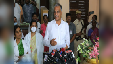 Harish Rao: నిమ్స్ వేదికగా నిరుద్యోగులకు గుడ్‌న్యూస్ చెప్పిన హరీశ్ రావు.. రెండ్రోజుల్లో మరో నోటిఫికేషన్