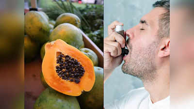 Papaya Side Effects: পাখি পাকা পেঁপে খায়, কিন্তু ভুলেও খাবেন না এই রোগীরা!