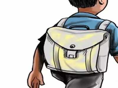 School Bag: ಶಾಲಾ ಬ್ಯಾಗ್‌ ತೂಕ ಕಡಿಮೆ ಮಾಡಲು ಏನು ಕ್ರಮ ಕೈಗೊಂಡಿದ್ದೀರಿ? ಸರ್ಕಾರಕ್ಕೆ ಹೈಕೋರ್ಟ್ ಪ್ರಶ್ನೆ