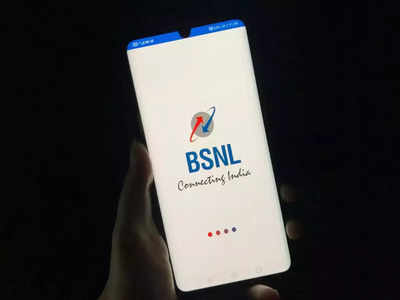 100 രൂപയിൽ താഴെ വിലയുള്ള മികച്ച BSNL റീചാർജ് പ്ലാനുകൾ