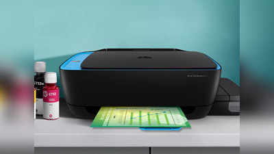 10 पैसे में प्रिंटिंग के लिए बेस्ट हैं ये HP Printers, कीमत सिर्फ ₹5339 से है शुरू