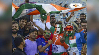 Ind vs Aus 2nd T20 Pitch Report : কেমন হবে পিচ, খলনায়ক কি বৃষ্টি? জানুন দ্বিতীয় ম্যাচের খুঁটিনাটি