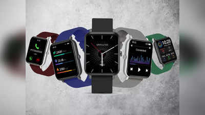 2500 रुपए से भी कम कीमत में खरीदें Apple Watch जैसी SWOTT Armor 007, फीचर जानकर रह जाएंगे दंग