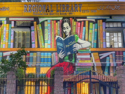 Warangal Regional Library: స్మార్ట్‌గా మారిన వరంగల్‌ రీజినల్‌ లైబ్రరీ..!