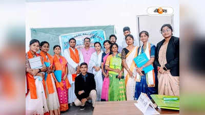 Purba Medinipur News: জেলা আন্ত:কলেজ যুব সংসদ প্রতিযোগিতায় জয় জয়কার মহিষাদলের