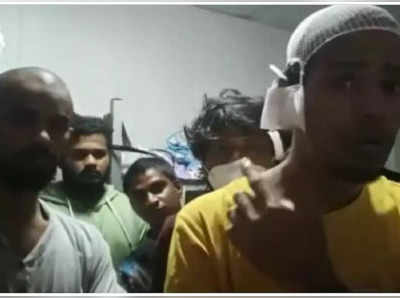 మయన్మార్ ముఠా చెరలో భారతీయులు.. బలవంతంగా సైబర్ నేరస్థులైన 300 మంది
